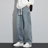 Lars | Heiße Neuankömmlinge Lockere Straight-Jeans für Männer