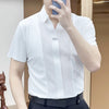 FlexForm Patchwork-Hemd – Der perfekte Mix aus Business und Freizeit f - Flex Form | Men Top