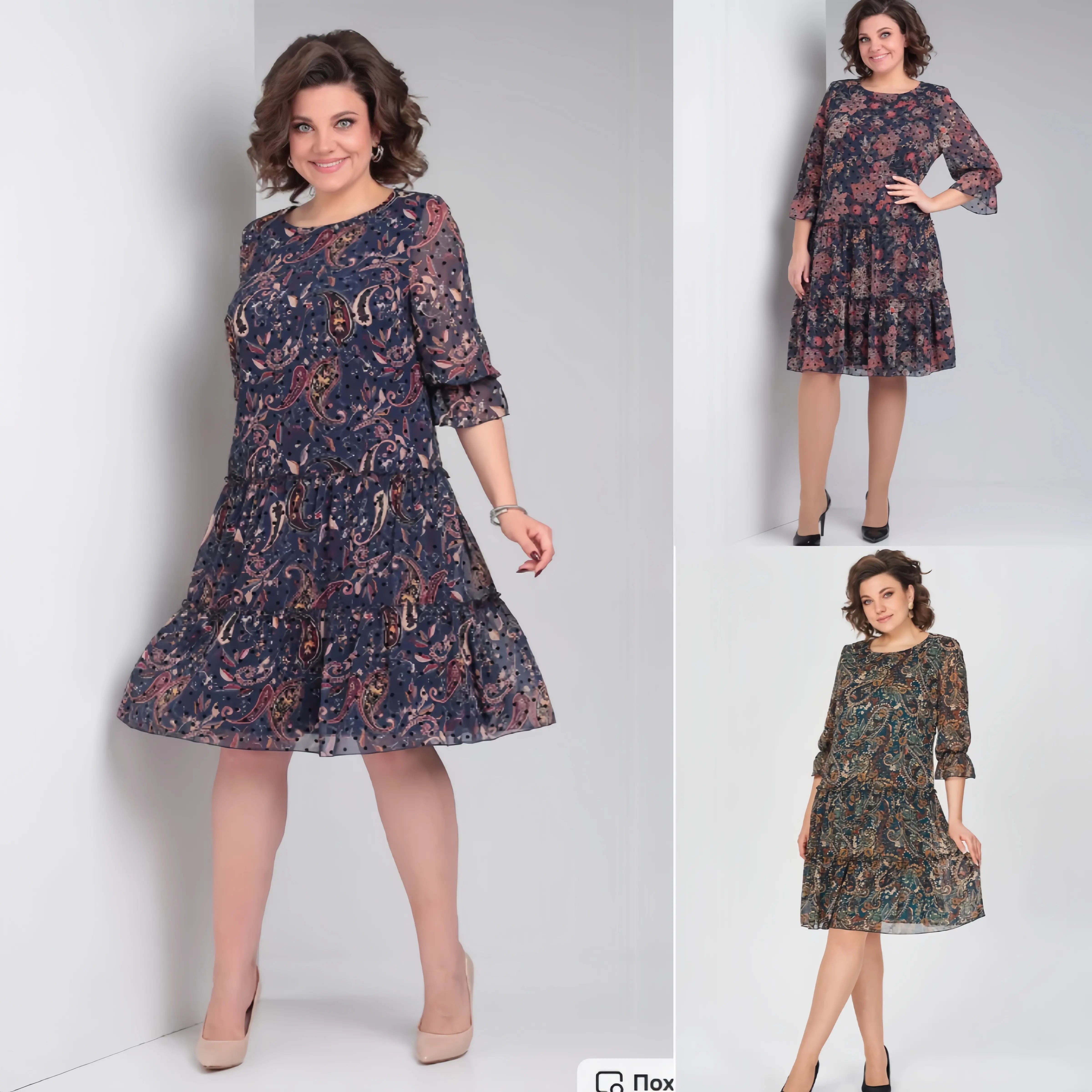 Roniesh | Neue Frühlingskleid mit Print für Damen