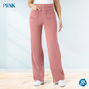 Aurura | Bequeme Stretchhose mit hoher Taille für Damen