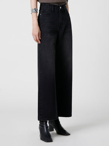 Sophie | Lässige Denim-Hose