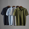 Zion | Lucca Polo aus Baumwolle