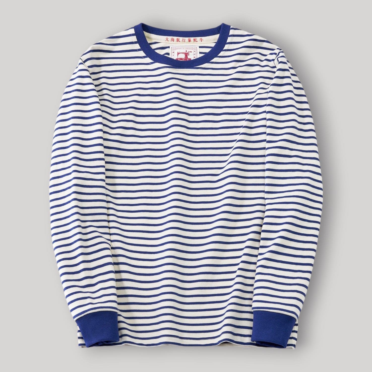 Henri | Nautischer Strickpullover