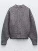 BEAN | Warm wool cardigan with zipper