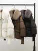 Schicke Winterjacke