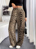 Lena | Elegante gerade Hose im Leoparden-Druck