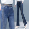 Celeste | Damen-Jeans mit hoher Taille und elastischem Bund