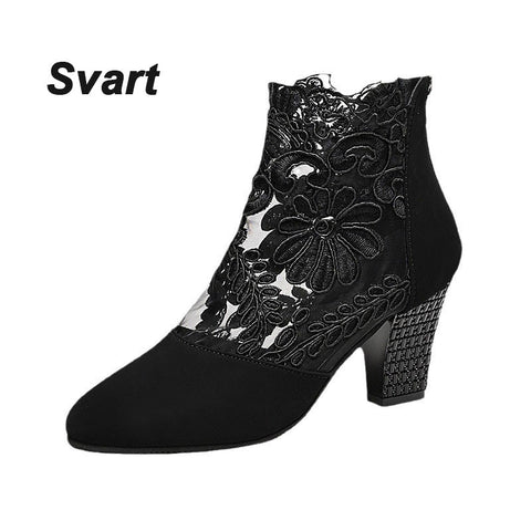 Aira | Ladies Summer Elegant Tree High Heels