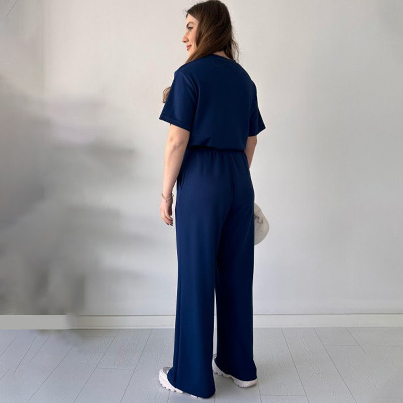 Maxine | Lässiges Set aus Oberteil mit Rundhalsausschnitt und Hose mit Kordelzug